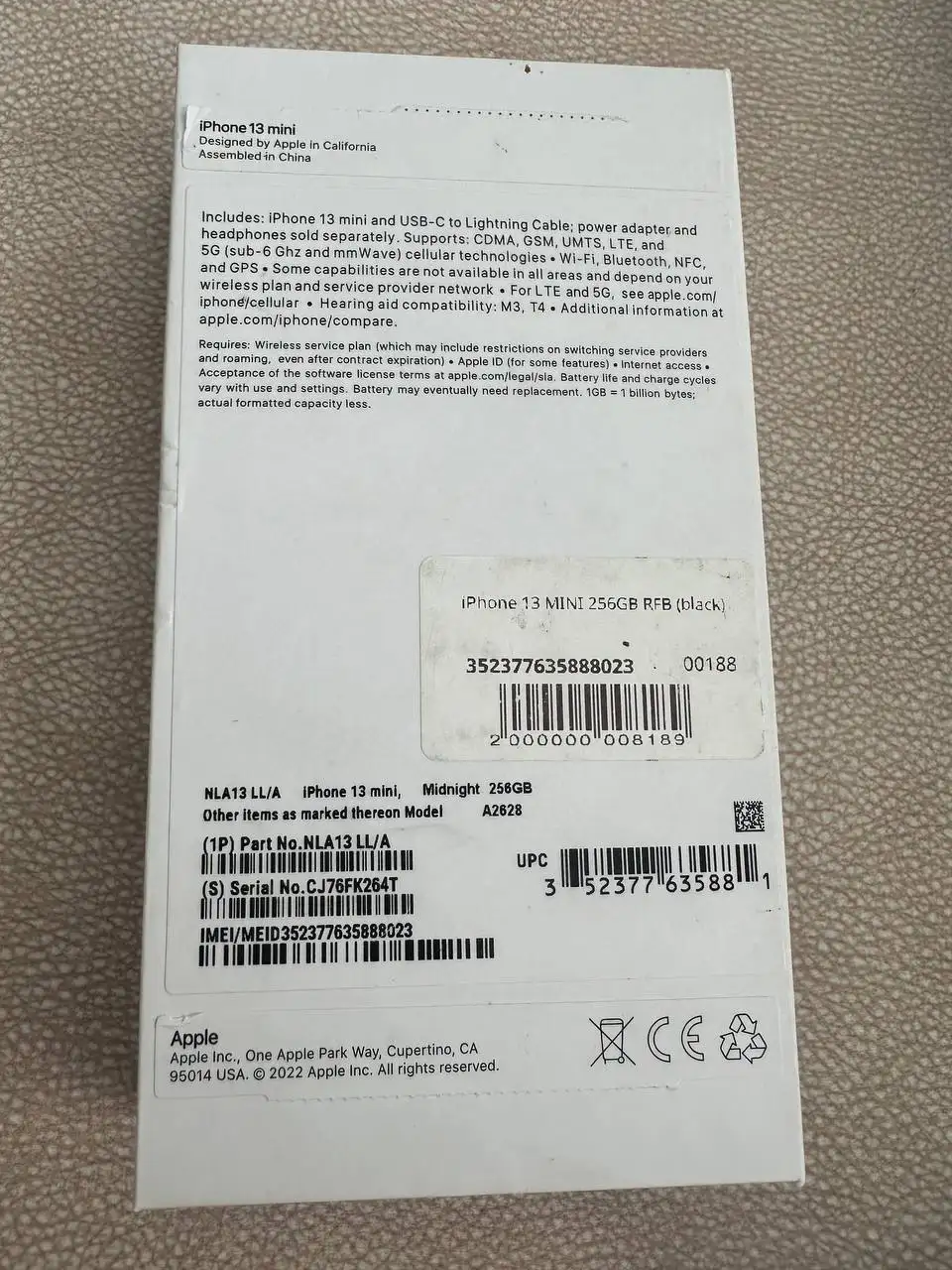 Плёнка антишпион на стекле - Аксессуары и защитные плёнки (Электроника) в Владивосток