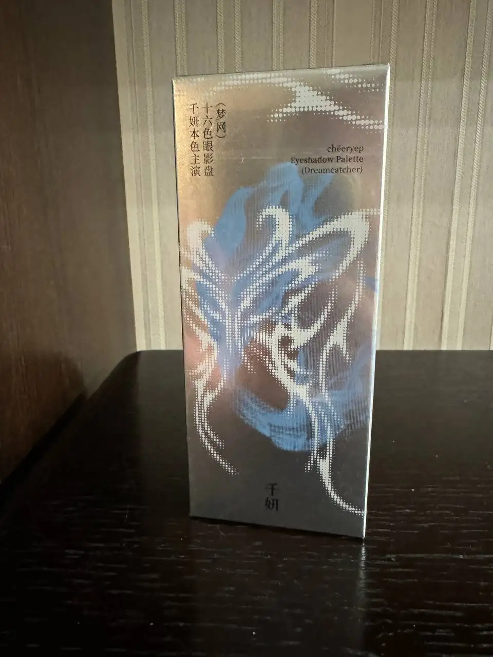 Палетка теней Cheeryep Dreamcatcher #16 - Косметика (Красота и здоровье) в Владивосток