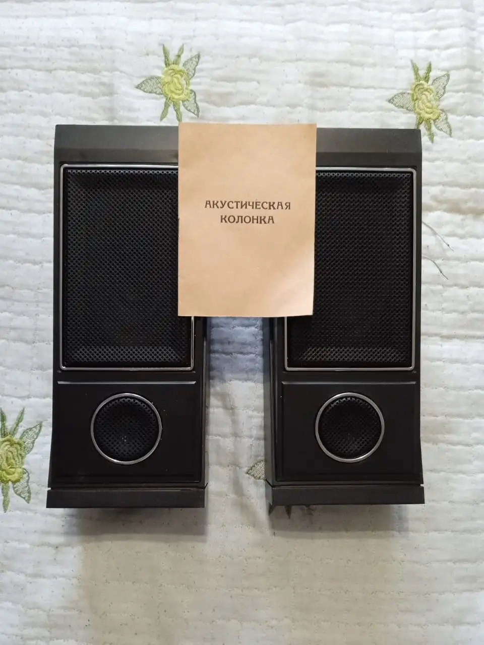 Продам в Владивостоке - Барахолка в Владивосток