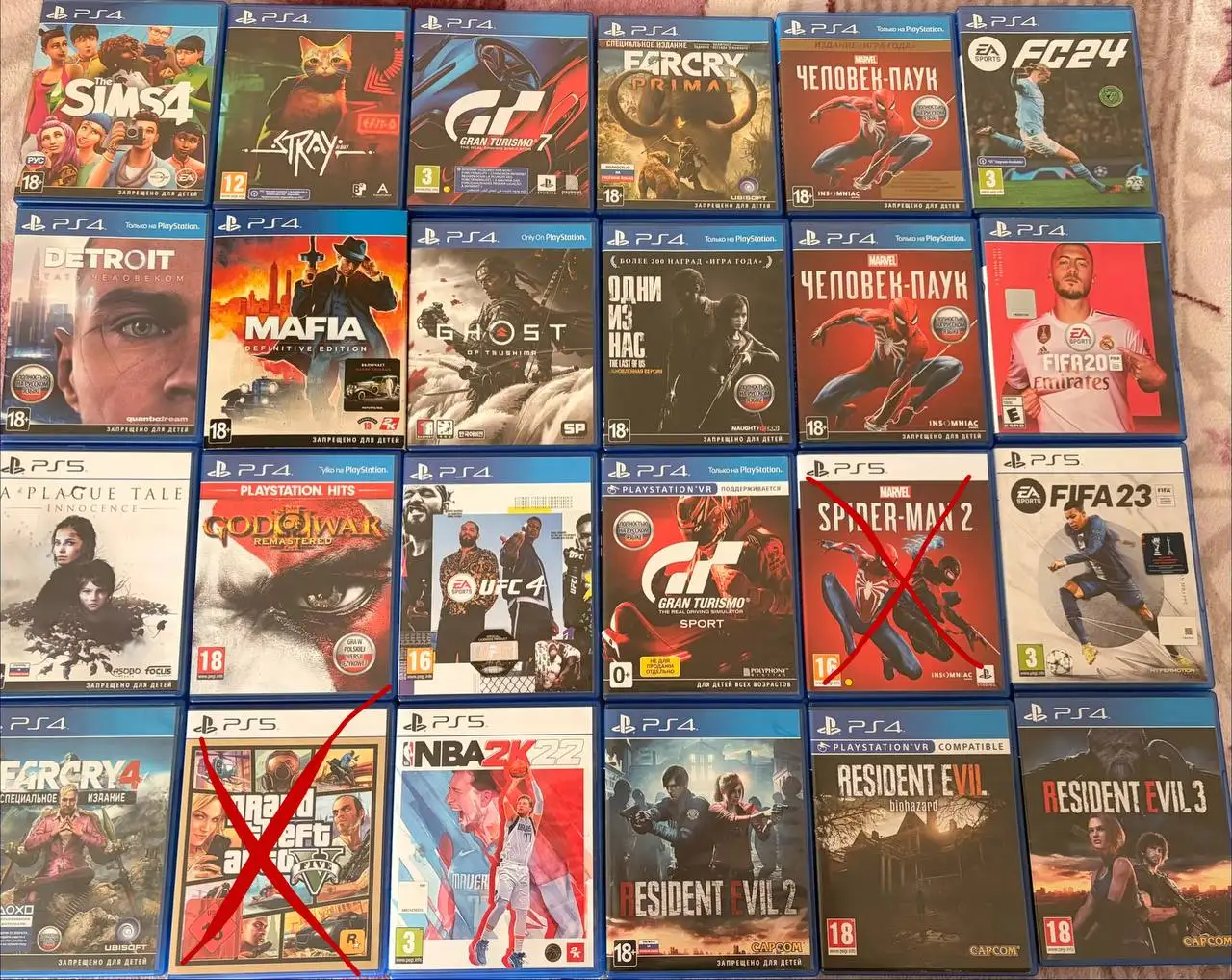 Продажа дисков PS4 и PS5 - Игры и консоли (Электроника) в Владивосток