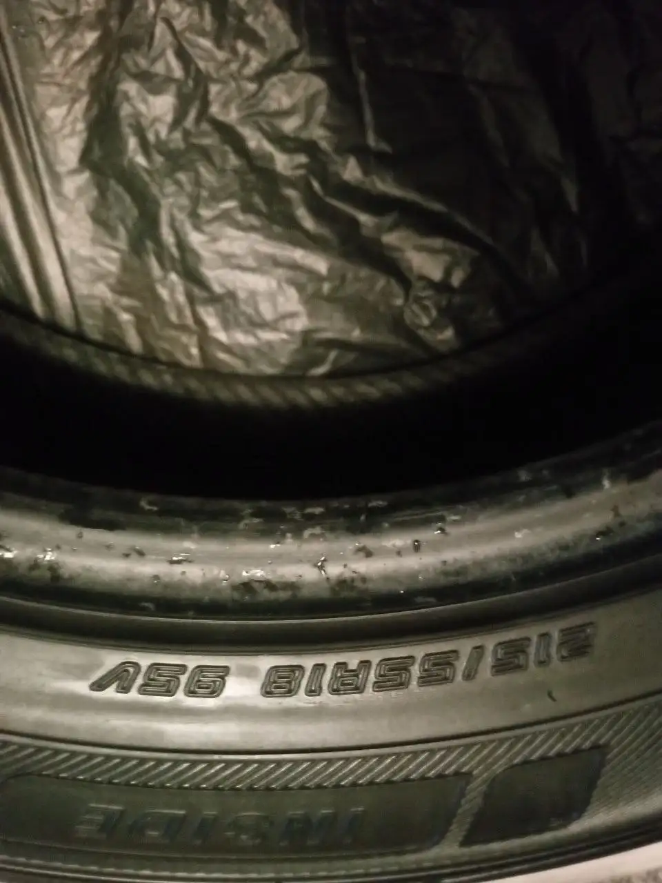 Комплект резины Dunlop летняя 215/55/18 - Шины и диски (Запчасти) в Владивосток