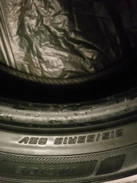 Комплект резины Dunlop летняя 215/55/18 - Сельхозтехника в Владивосток