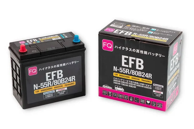 Услуги автоэлектрика Jdriver - Аренда помещений в Владивосток