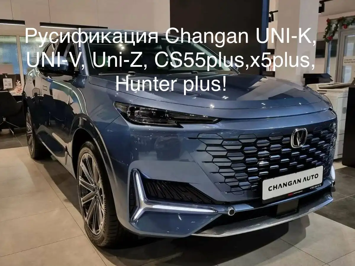 Услуги автоэлектрика Jdriver - Автоуслуги (Услуги) в Владивосток