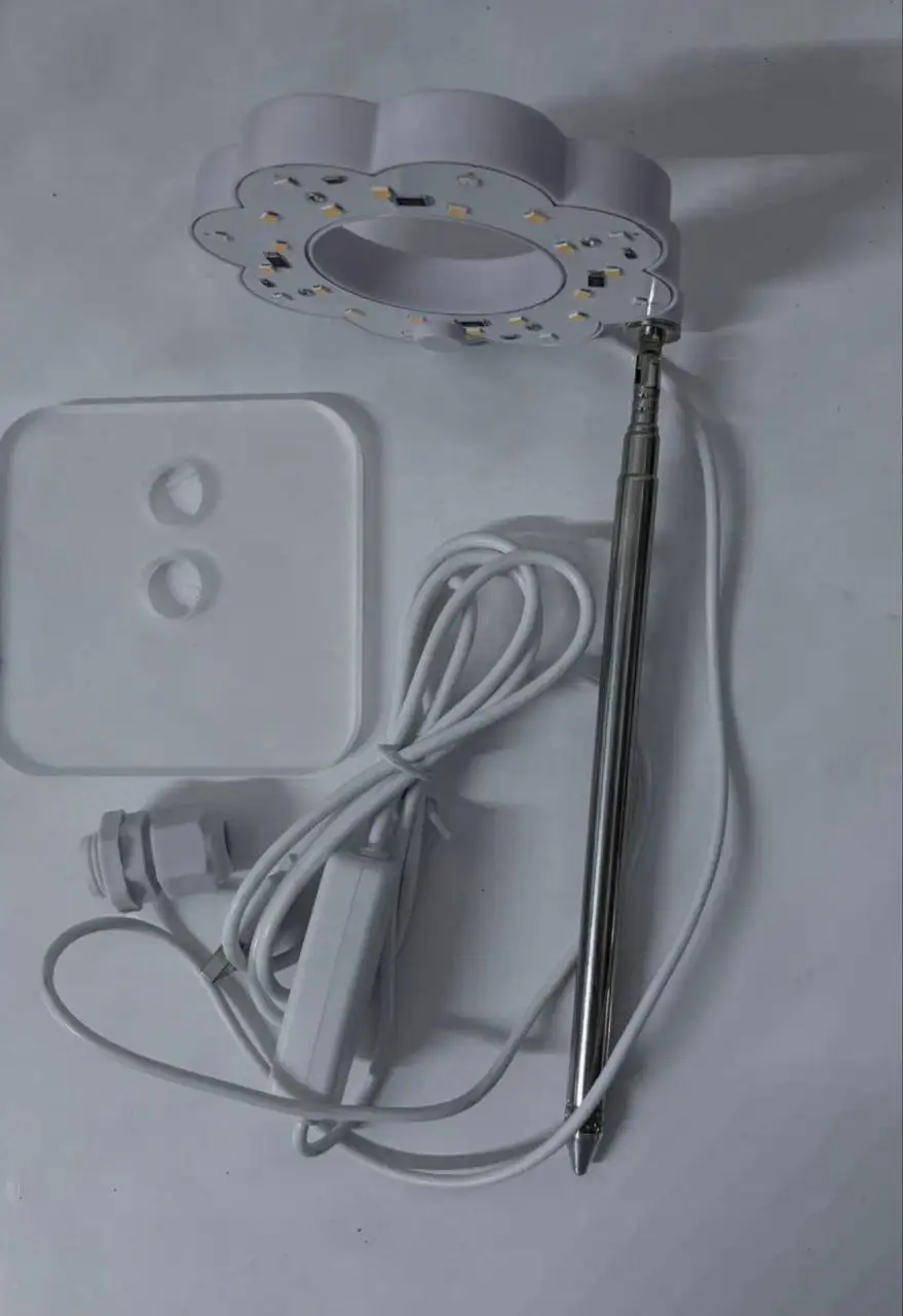 Фитолампа для растений на подставке - Барахолка в Владивосток