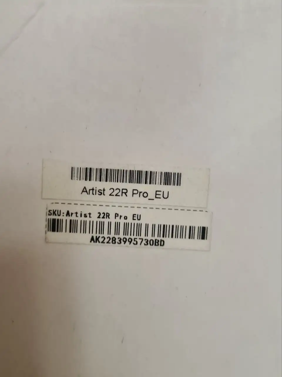 Графический планшет XP-PEN Artist 22R Pro с комплектом - Планшеты графические (Электроника) в Владивосток