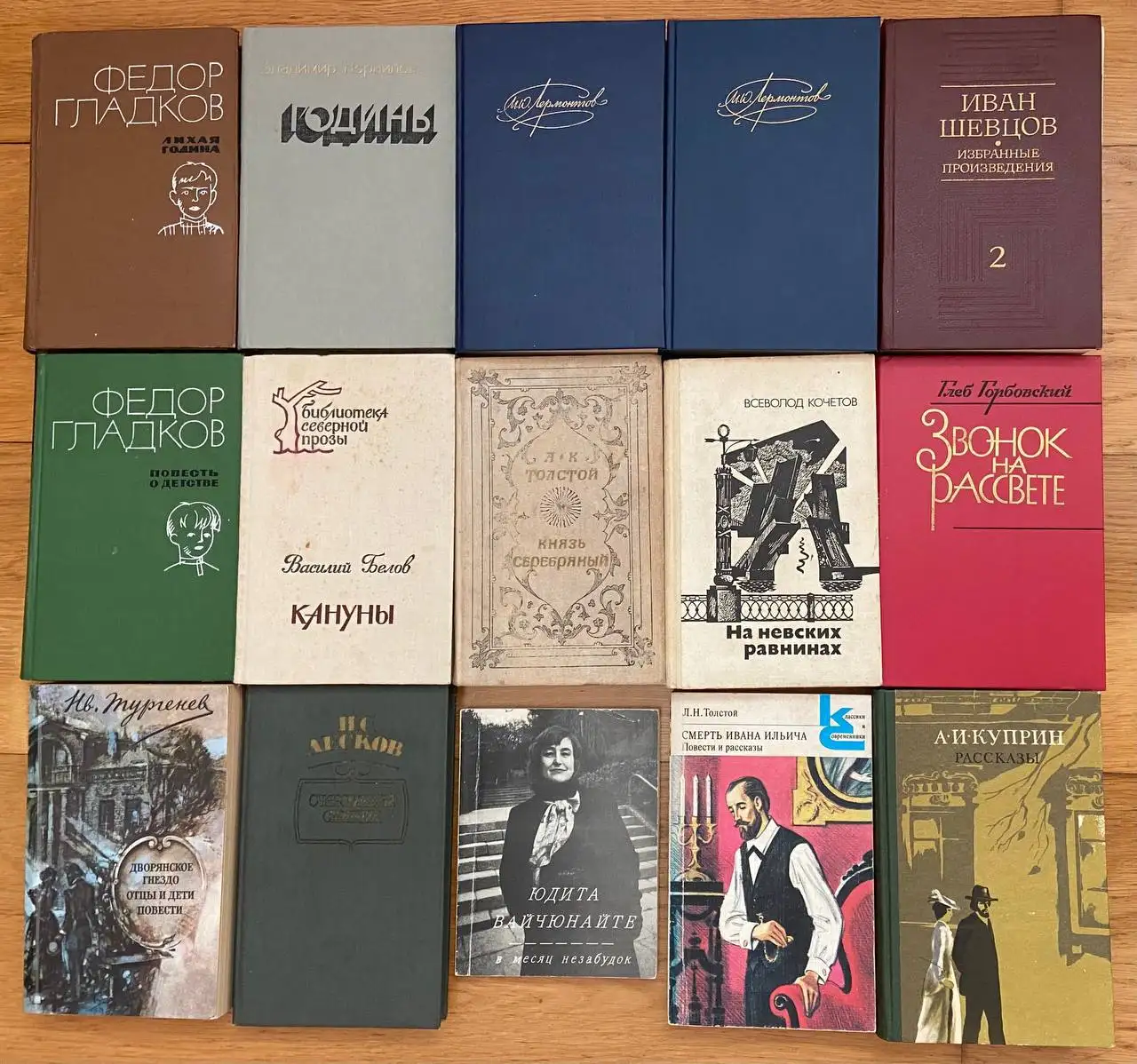 Продам лот с русской классической литературой - Книги (Барахолка) в Владивосток