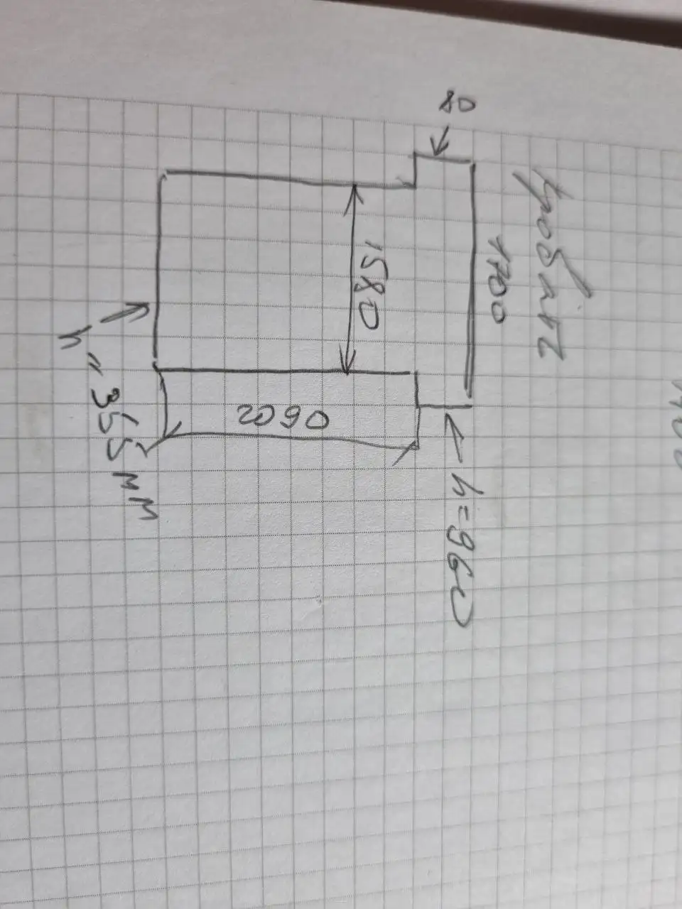 Кровать с матрасом - Барахолка в Владивосток