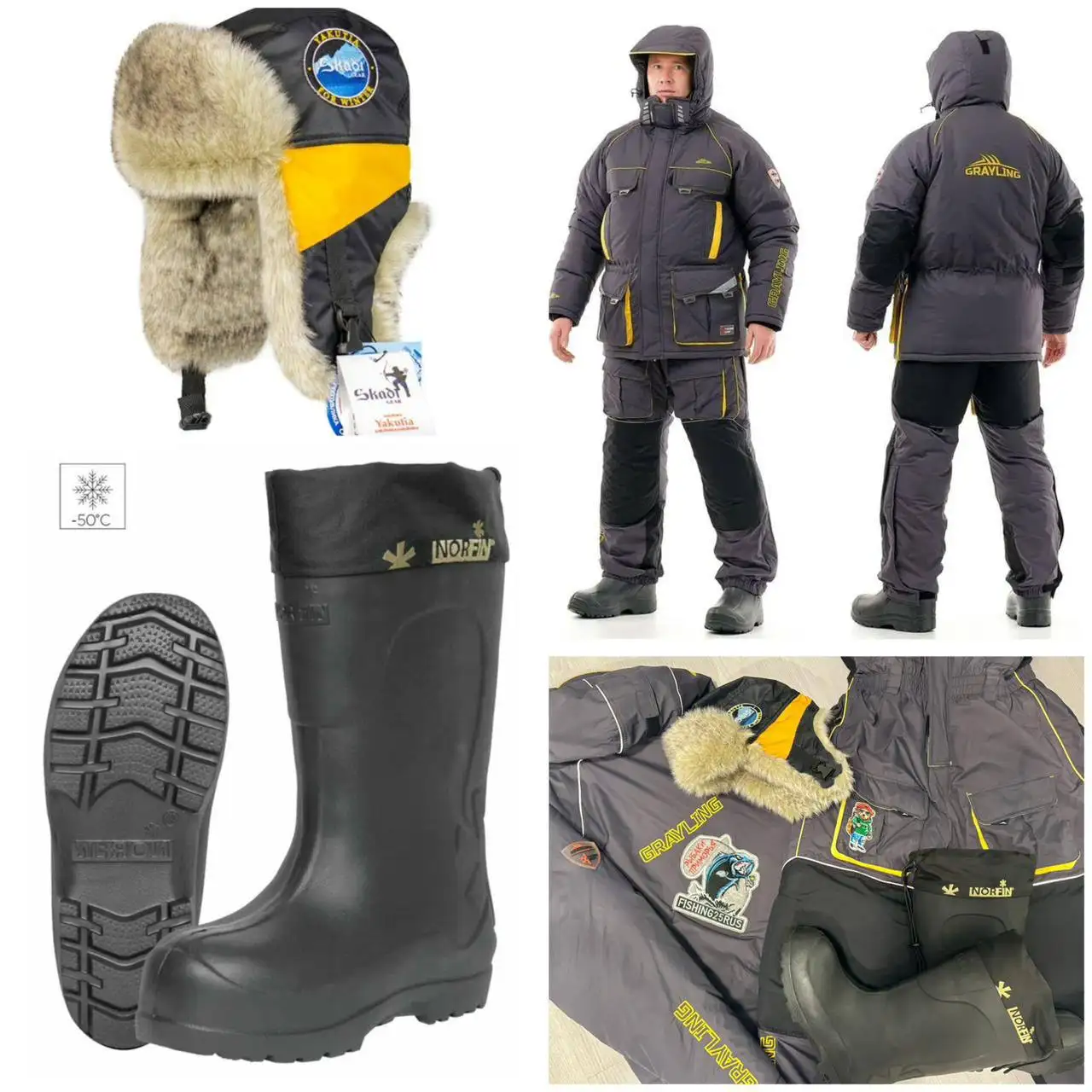 Продам рыбацкий комплект: зимний костюм, сапоги, шапка - Рыбалка (Хобби и отдых) в Владивосток