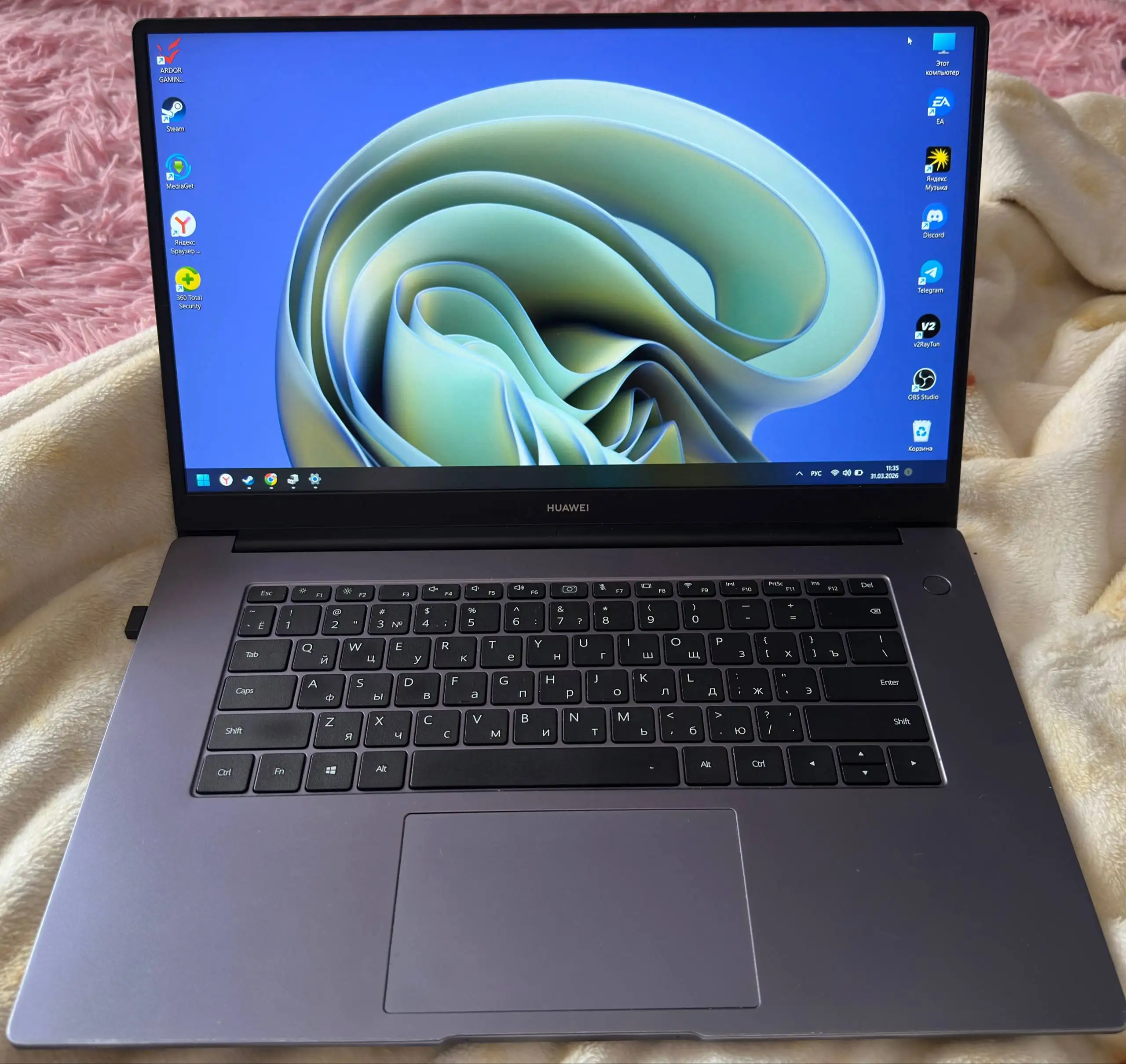 Ноутбук Huawei MateBook D15 в отличном состоянии - Ноутбуки (Электроника) в Владивосток