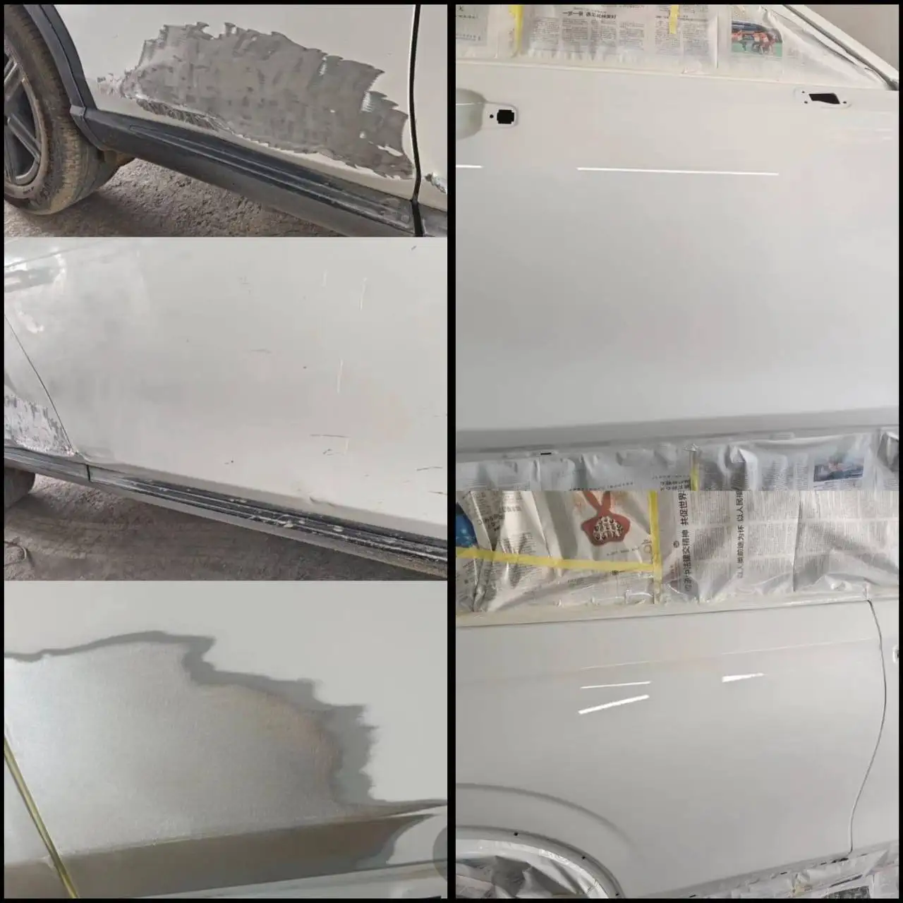 Профессиональный кузовной ремонт автомобилей - Авторемонт (Услуги) в Владивосток