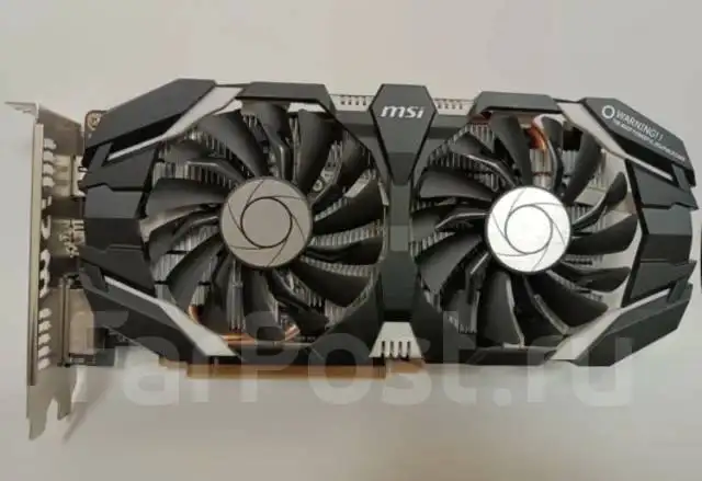 Комплектующие для ПК и периферия б/у - Компьютерные комплектующие (Электроника) в Артем