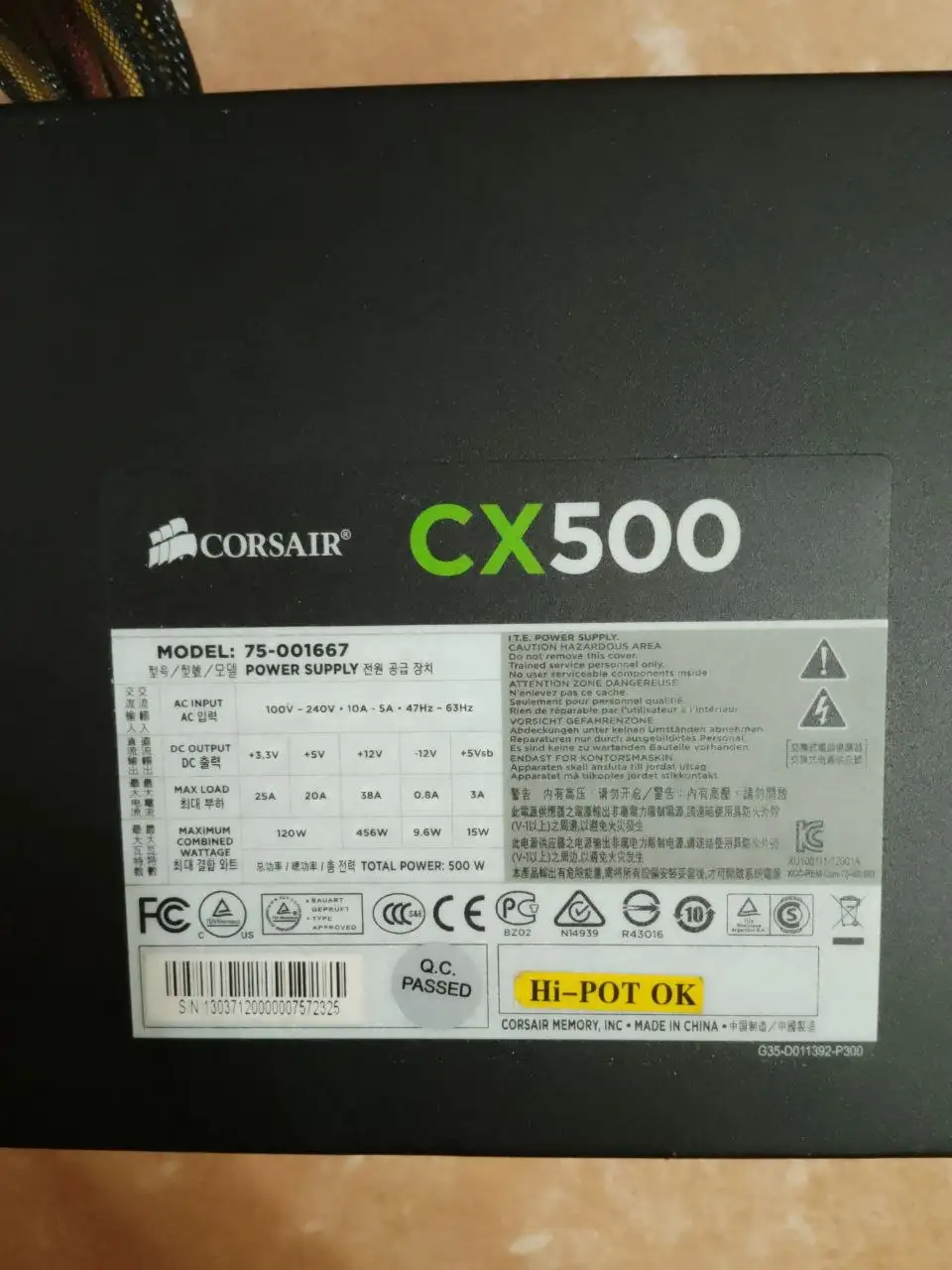 Продажа блока питания Corsair CX500 - Компьютерные комплектующие (Электроника) в Владивосток