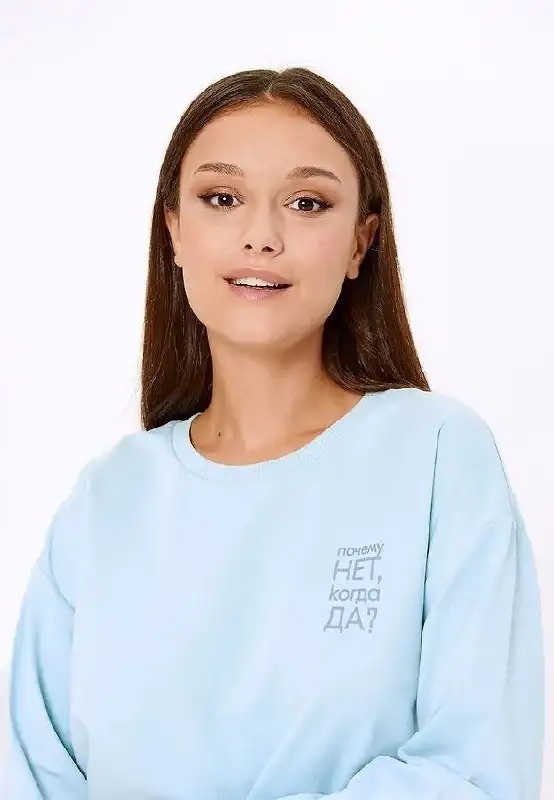 Комплект Sensera новый размер 48 - Барахолка в Владивосток