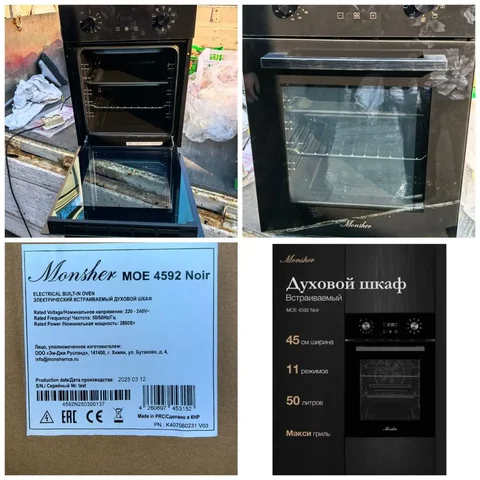 Встраиваемый духовой шкаф новый - Декор в Владивосток