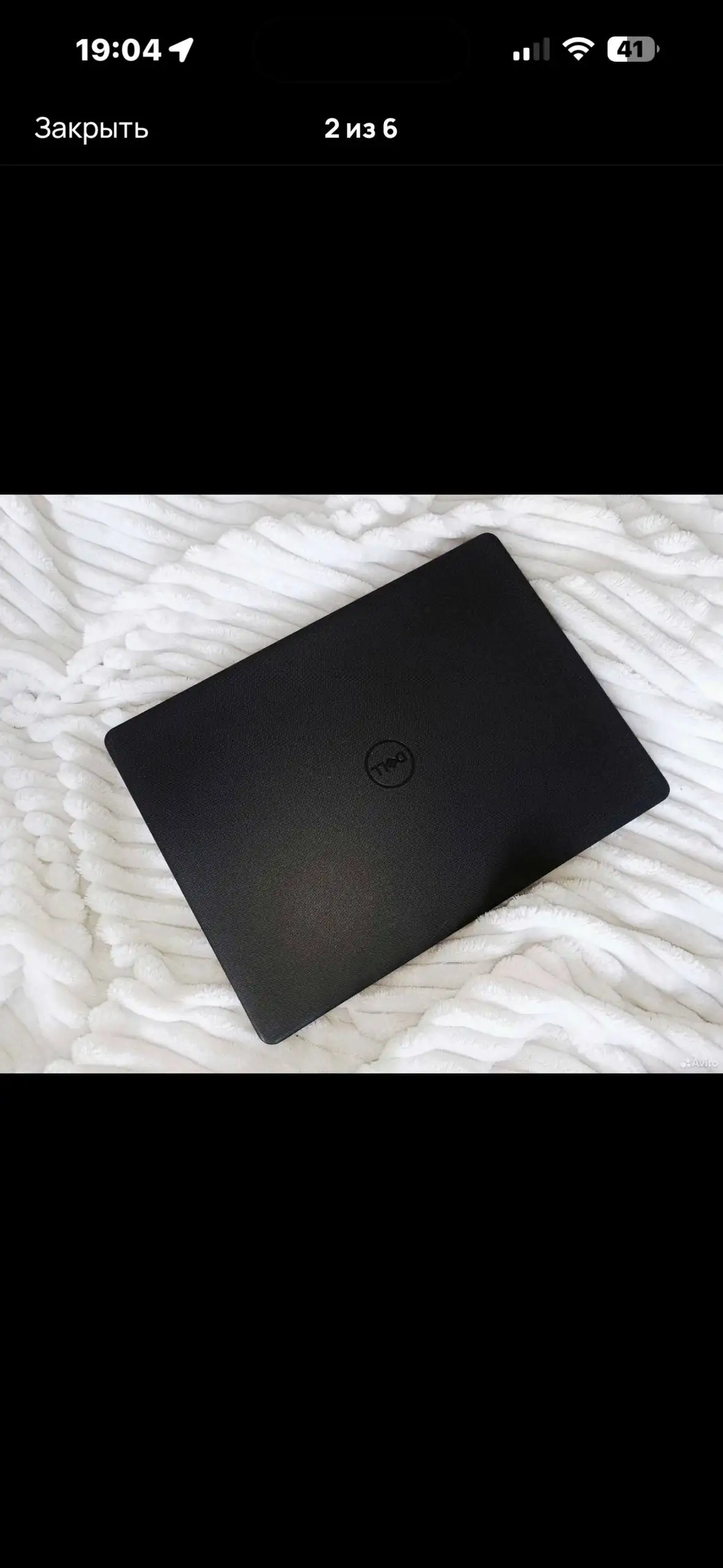 Продажа ноутбука с характеристиками: Intel Core i5, 8 ГБ ОЗУ, 1 ТБ HDD - Ноутбуки (Электроника) в Владивосток