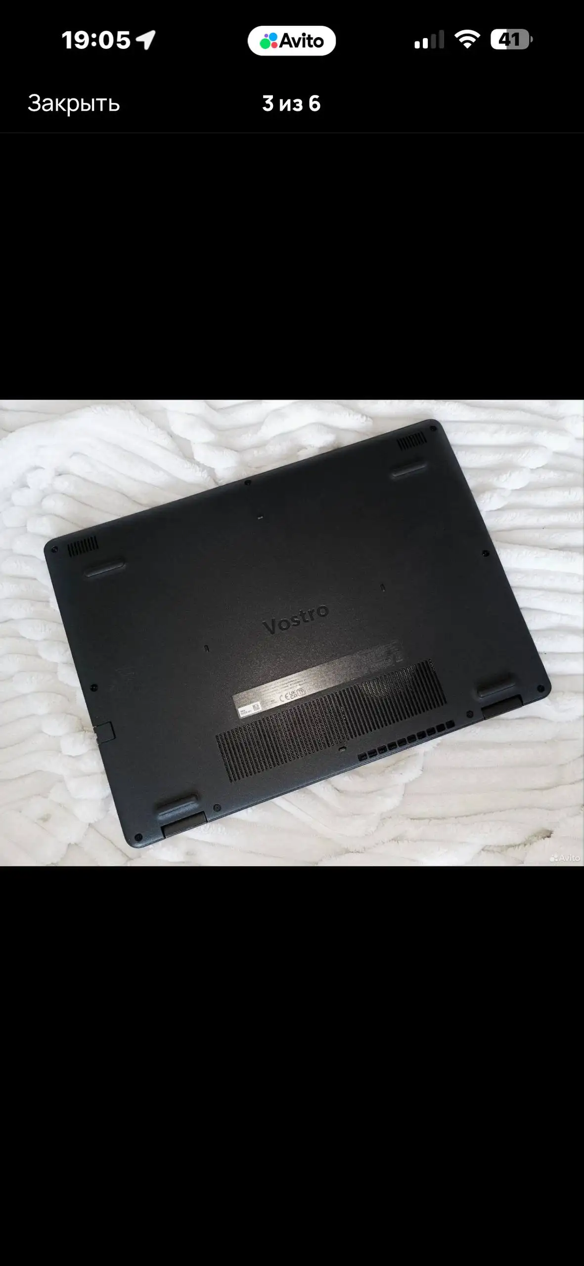 Продажа ноутбука с характеристиками: Intel Core i5, 8 ГБ ОЗУ, 1 ТБ HDD - Ноутбуки (Электроника) в Владивосток