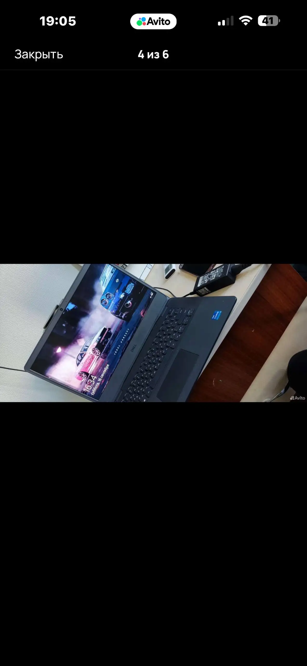 Продажа ноутбука с характеристиками: Intel Core i5, 8 ГБ ОЗУ, 1 ТБ HDD - Ноутбуки (Электроника) в Владивосток