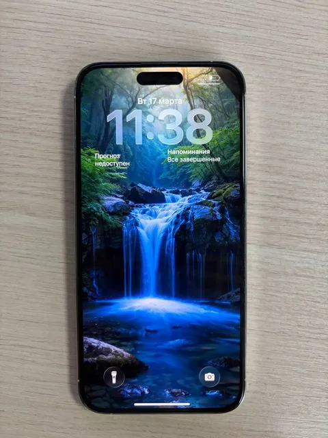 Продам iPhone 14 Pro Max 128 ГБ - Крупная бытовая техника в Владивосток