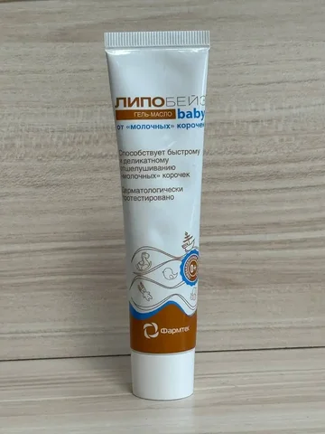 Липобейз Беби гель-масло от молочных корочек 40 мл - Товары для детей в Владивосток