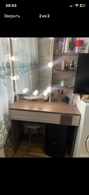 Продажа туалетного столика с зеркалом и подсветкой - Инструменты в Владивосток