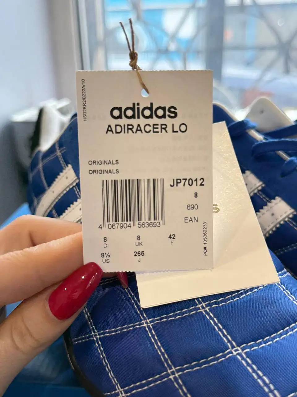 Кроссовки ADIDAS оригинальные из Японии - Обувь (Одежда) в Владивосток