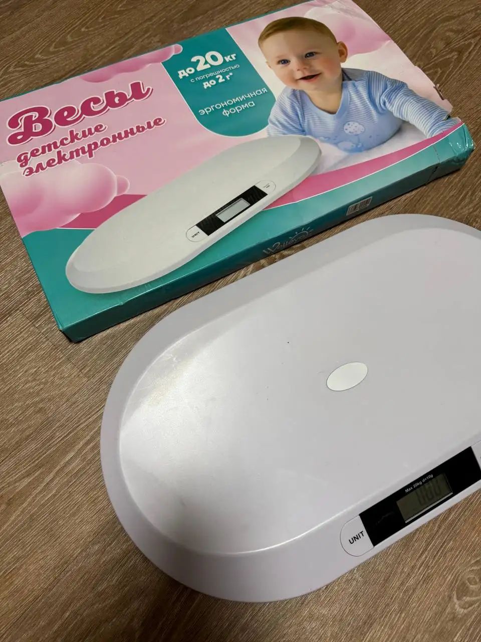 Детские весы до 20кг - Товары для детей в Владивосток