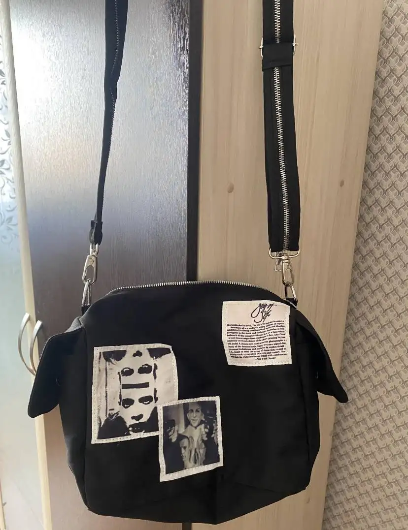 Продажа б/у товаров: стекло багажника Honda FIT, камера-няня, сумка Rick Owens, джунгарский хомяк, копия Apple Watch - Барахолка в Владивосток