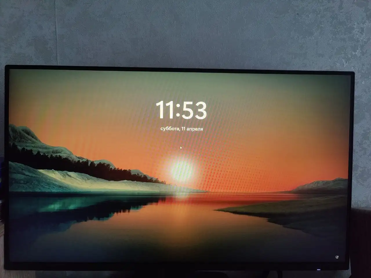 Продам ПК с хорошим железом и монитором - Компьютеры и комплектующие (Электроника) в Владивосток