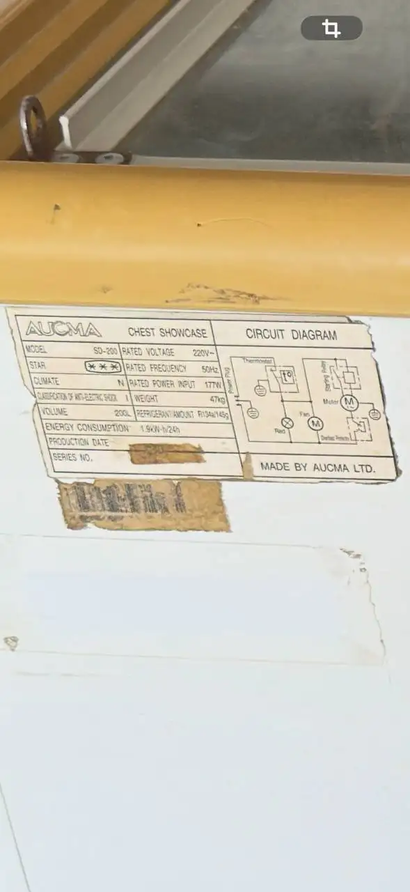 Продам морозильный ларь - Техника для дома (Барахолка) в Владивосток