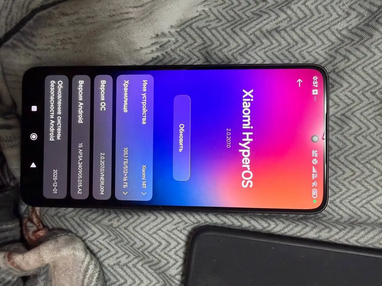 Продам Xiaomi 14t 16/512 - Смартфоны и телефоны (Электроника) в Владивосток