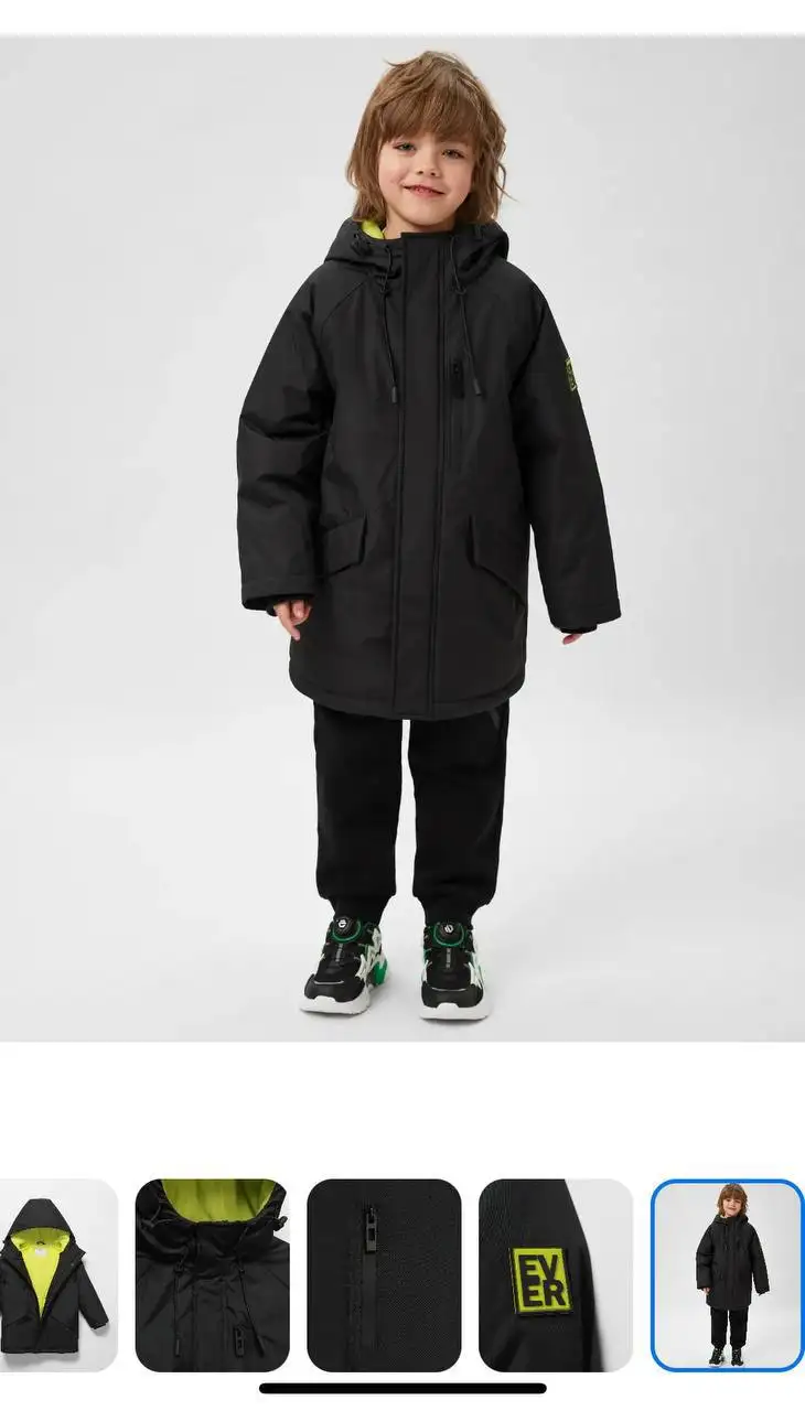 Теплая стильная куртка с бирками, размер 98-110 - Верхняя одежда (Одежда) в Владивосток