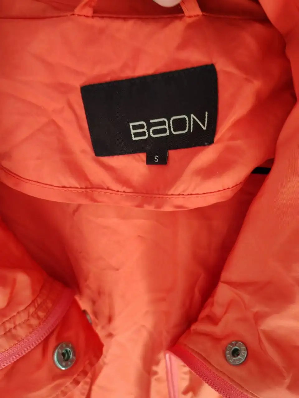 Парка лёгкая яркая на лето размер 46 - Верхняя одежда (Одежда) в Владивосток