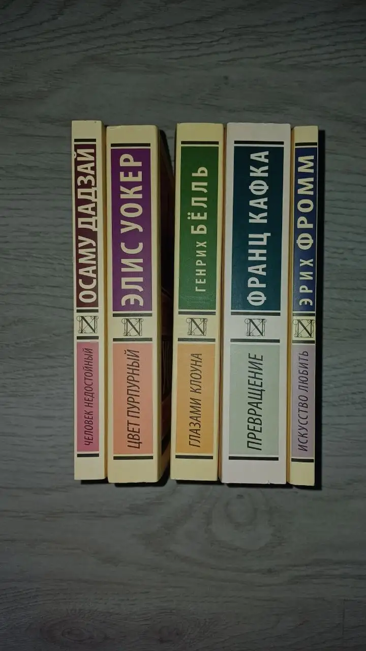 Продажа книг и манги в хорошем состоянии - Книги (Барахолка) в Владивосток