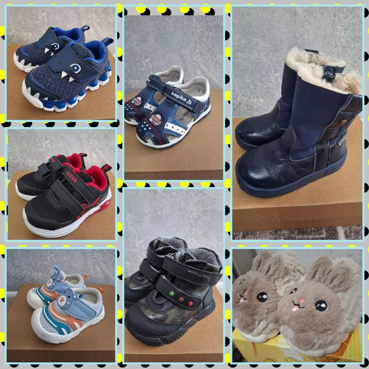 Детская обувь в хорошем состоянии - Обувь (Товары для детей) в Владивосток