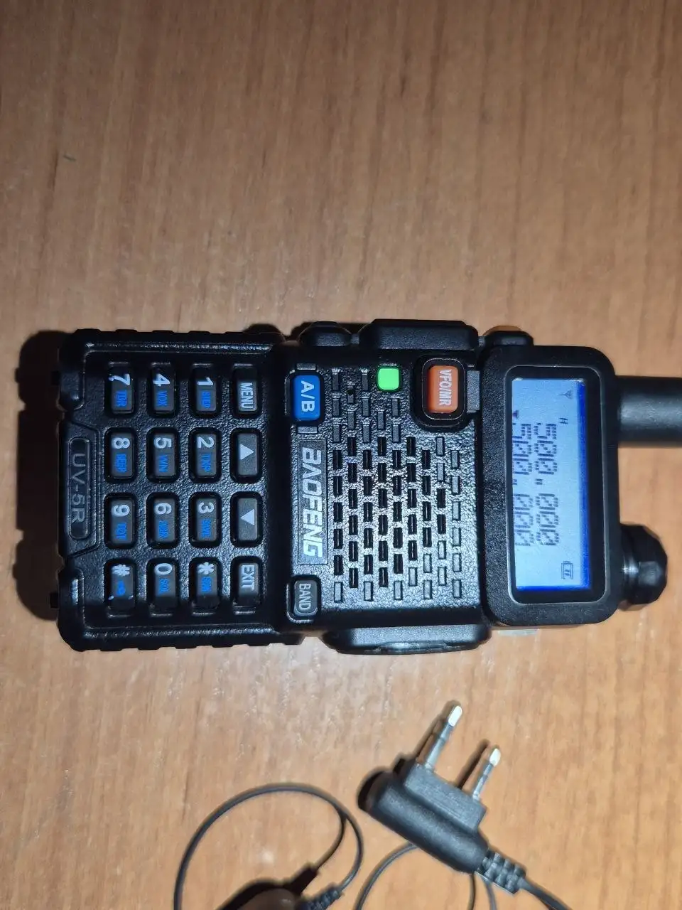 Рация Baofeng UV-5R 8W для охоты и рыбалки - Рации и радиостанции (Электроника) в Владивосток