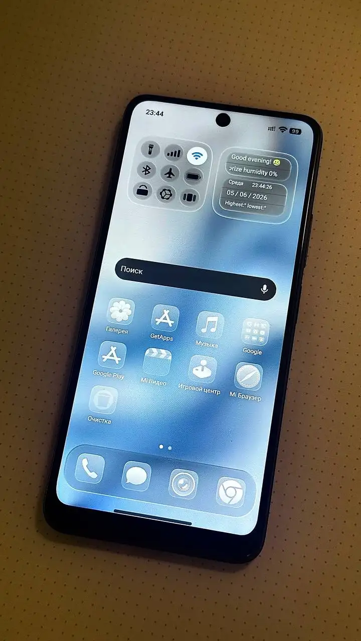 Redmi Note 12 4G 256GB - Смартфоны и гаджеты (Электроника) в Владивосток