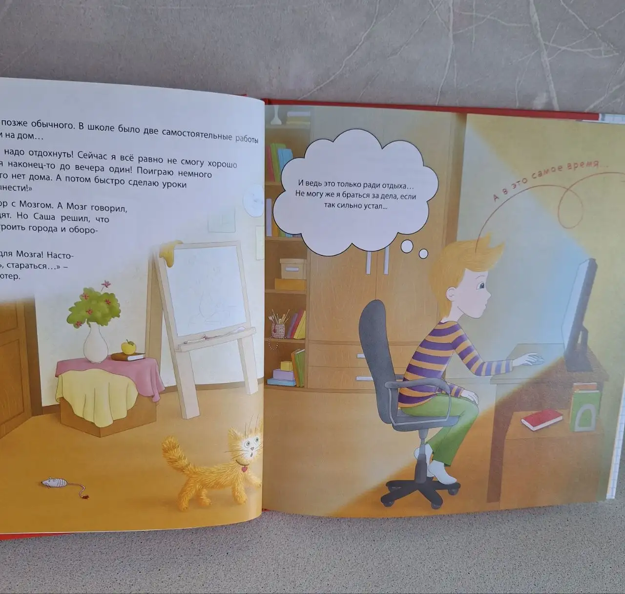 Антигаджет Курпатов новая большой формат - Книги (Хобби и отдых) в Владивосток