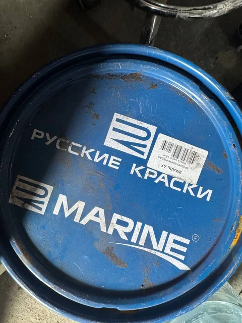 Эмаль необрастающая PK-MARINE AF - Цветы и растения в Владивосток