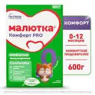 Продам смесь новые 4уп по 900гр - Питание (Барахолка) в Владивосток