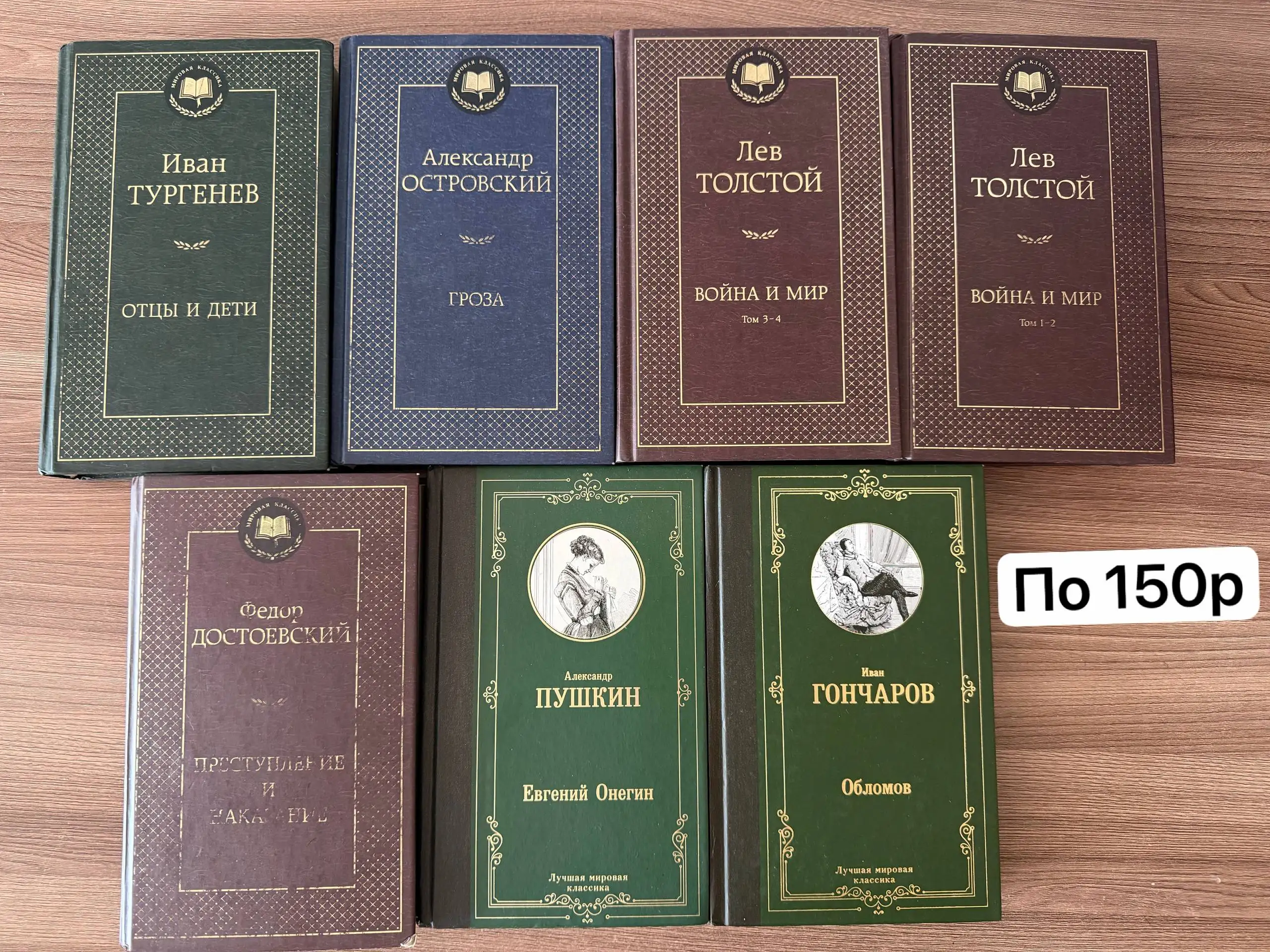 Продам книги - Книги (Барахолка) в Владивосток