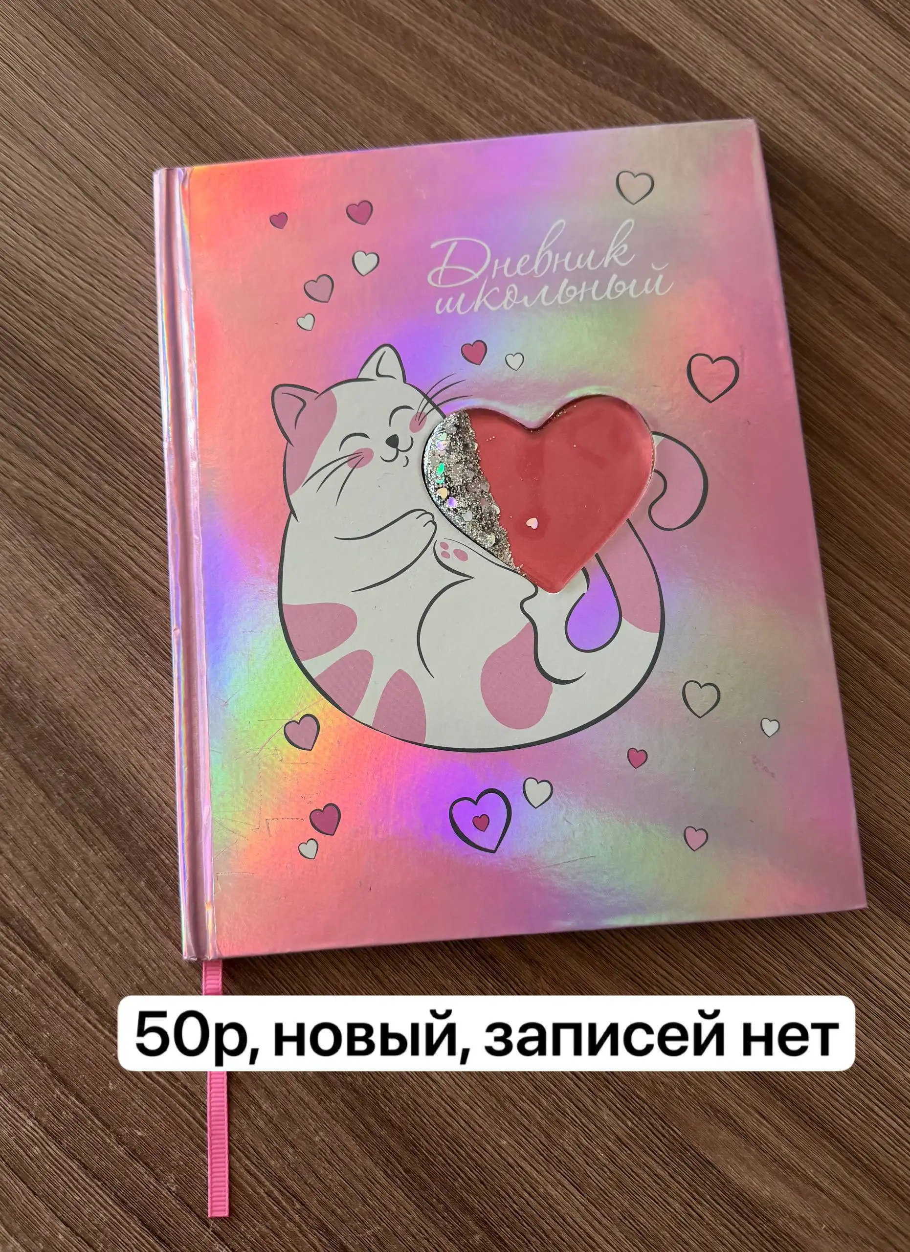 Продам книги - Книги (Барахолка) в Владивосток