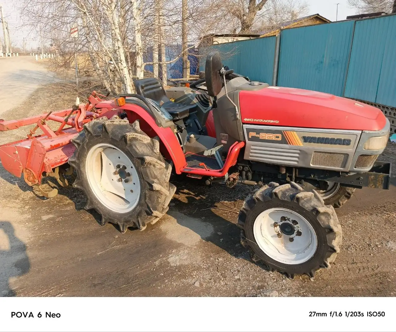 Продам минитрактор Yanmar F220 - Сельхозтехника (Запчасти) в Михайловка