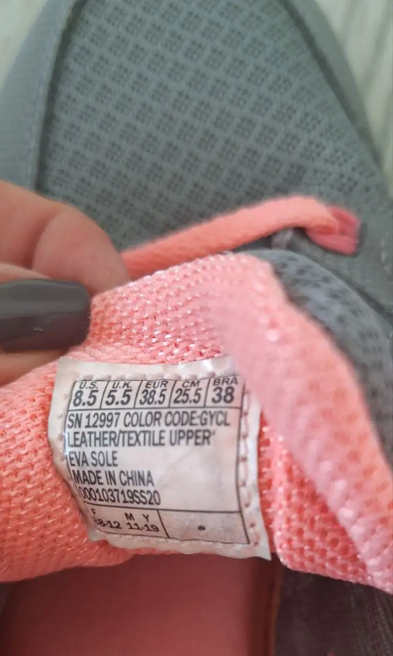 Кроссовки Skechers 38.5 - Обувь (Одежда) в Владивосток