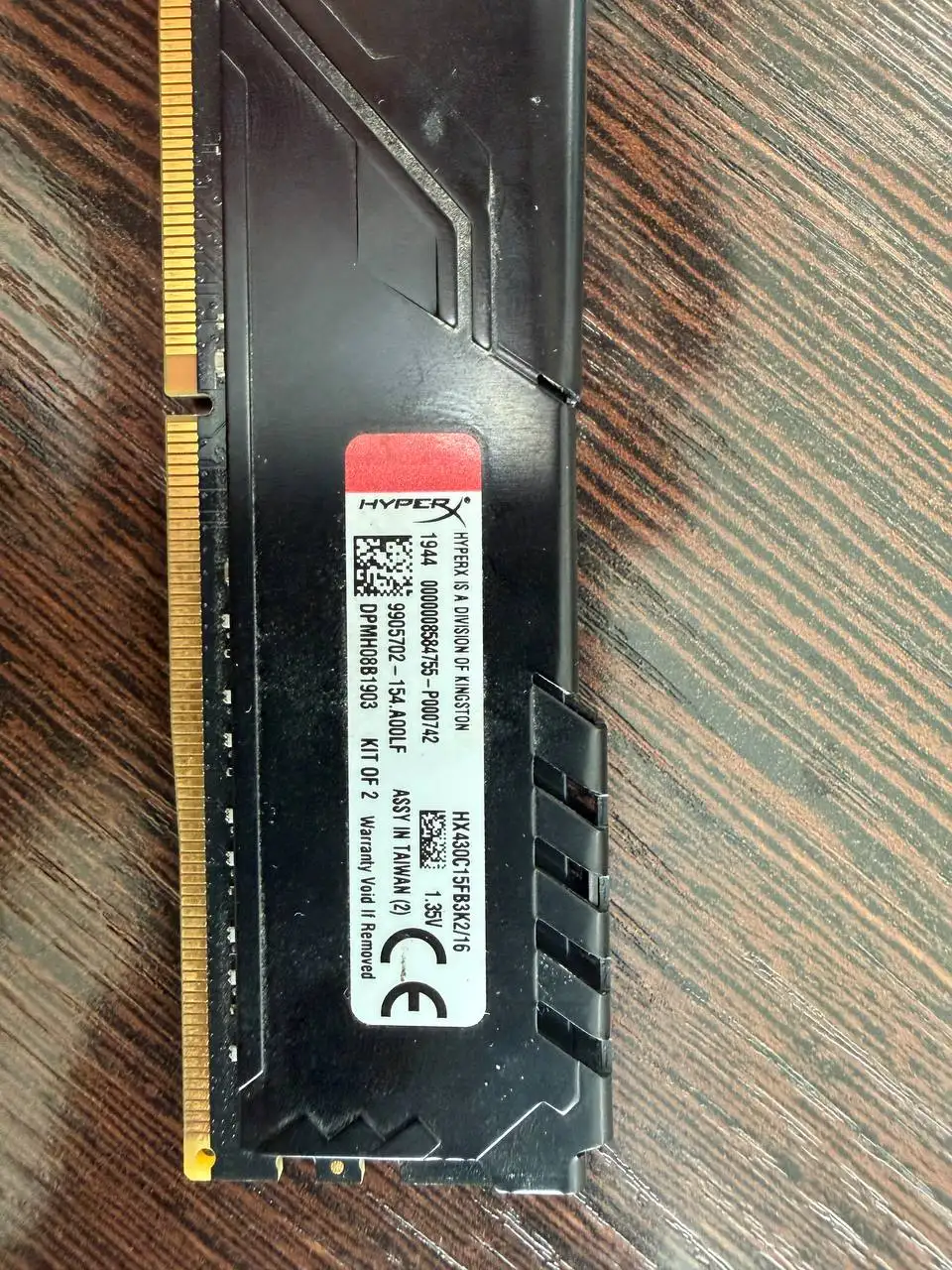 Оперативная память HyperX Fury DDR4 8GB 3000MHz - Комплектующие для компьютера (Электроника) в Владивосток