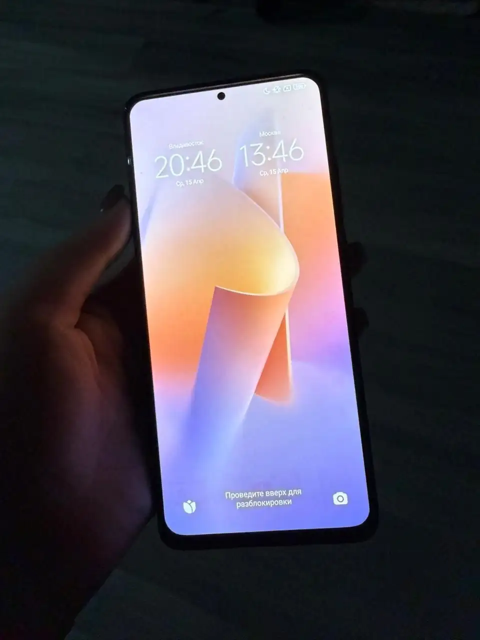 Xiaomi Redmi Note 12 Pro 256GB - Смартфоны (Электроника) в Находка