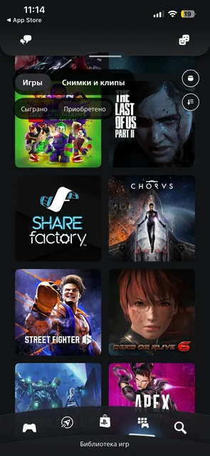 Продается PS5 с аксессуарами и играми - Игры, приставки и программы в Владивосток