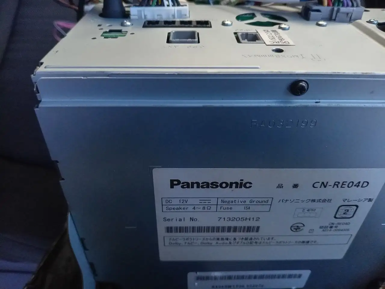 Продажа автомагнитолы Panasonic CN-REO4D - Автомагнитолы (Электроника) в Владивосток