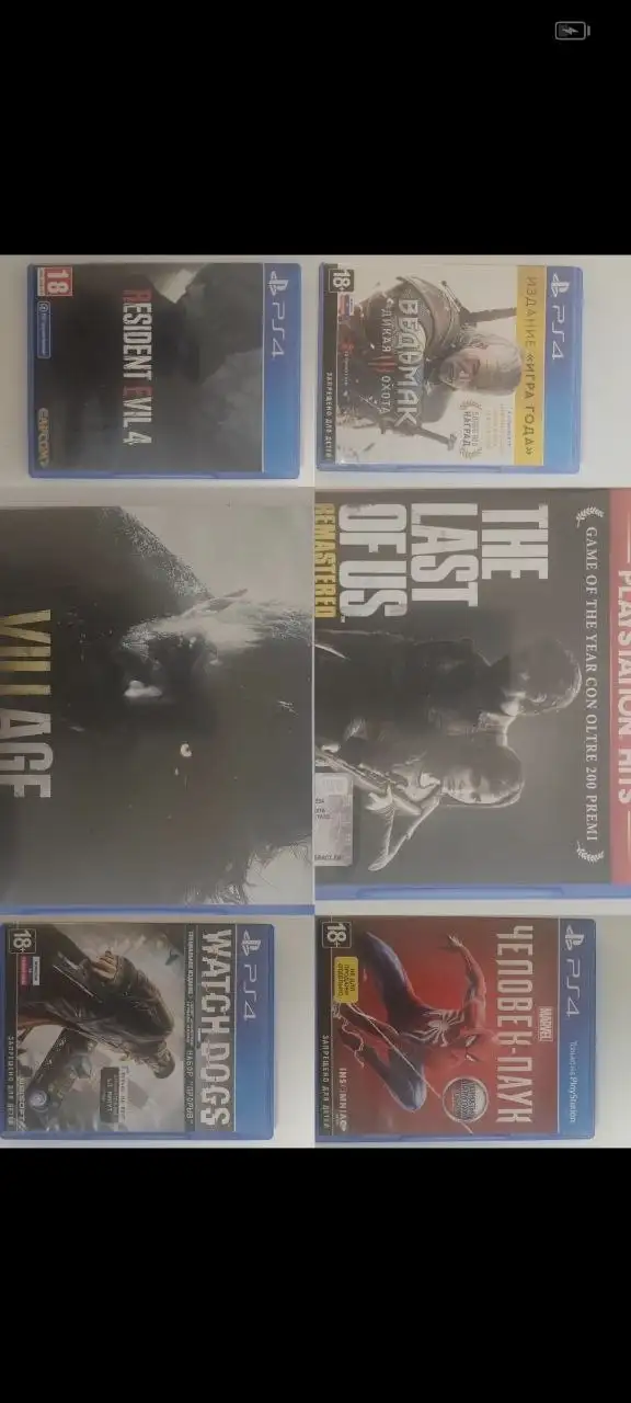 Продам диски на PS4 - Игры и приставки (Хобби и отдых) в Владивосток