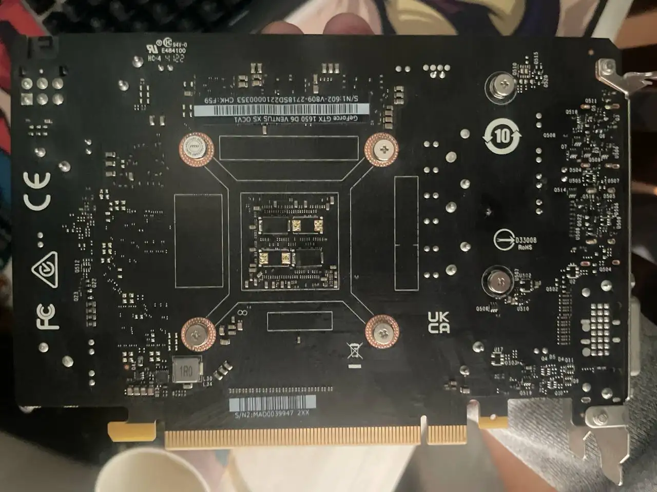 Продам видеокарту GTX 1650 4GB - Видеокарты (Электроника) в Владивосток